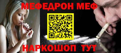 хмурый Михайловка