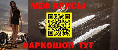 кокаин колумбия Малгобек