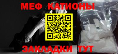 индика Малоярославец