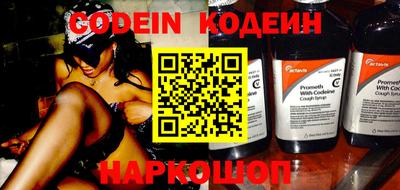 кокаин колумбия Малгобек