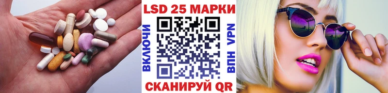 LSD-25 экстази ecstasy  ссылка на мегу вход  Рославль 