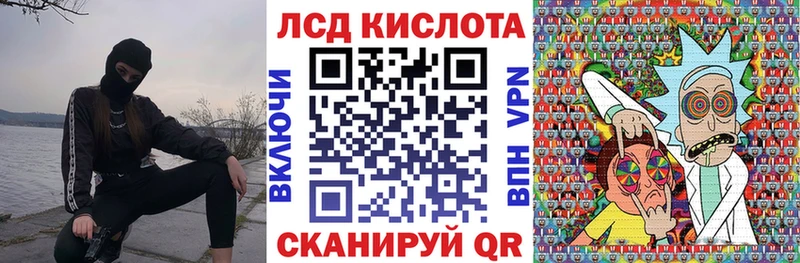 наркошоп  МЕГА зеркало  Марки N-bome 1,5мг  Рославль 