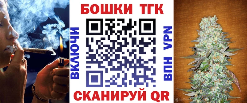 Бошки Шишки LSD WEED  Рославль 